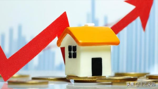 為什麼別人買房子都能賺錢而你卻賠錢？是你踩了這些坑還不知道