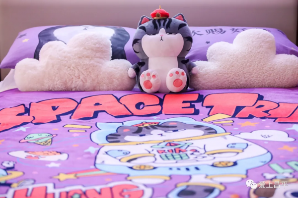 昌平這裡上榜啦!首批“北京市級旅遊休閒街區”公佈 昌平這裡上榜啦!首批“北京市級旅遊休閒街區”公佈