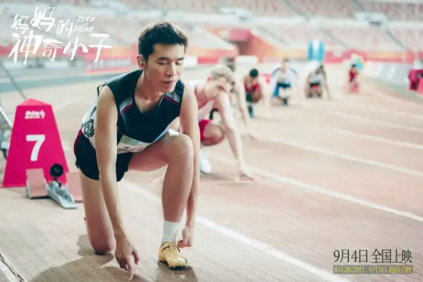 吳君如的神奇表演，助推它奔向2022奧斯卡最佳國際片