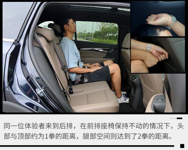 讓你無法拒絕的“大塊頭”試駕別克昂科威Plus五座版 讓你無法拒絕的“大塊頭”試駕別克昂科威Plus五座版