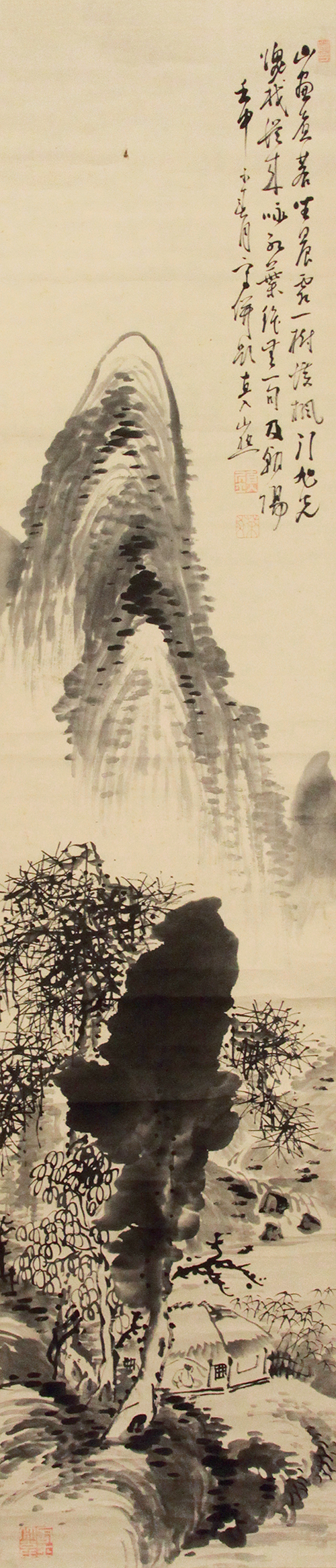 從偽滿皇宮博物院日本山水畫看宋元水墨畫對其影響 從偽滿皇宮博物院日本山水畫看宋元水墨畫對其影響