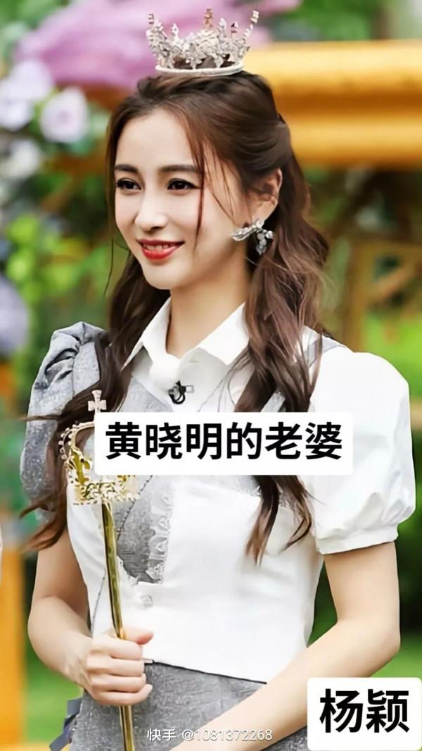 下列男星的老婆你認識誰? 下列男星的老婆你認識誰?