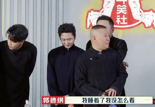 周九良真冤!明明表現最好,最後卻成了郭德綱批評眾弟子的工具人 周九良真冤!明明表現最好,最後卻成了郭德綱批評眾弟子的工具人