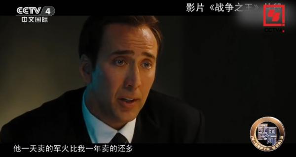 阿富汗戰爭20年 美國究竟為何而戰為誰而戰？