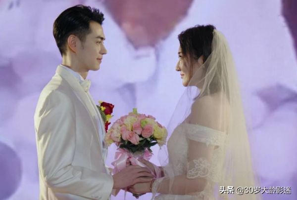 《三生有幸》用前男友100萬當跳板，成功嫁給中產：這女人是狠角