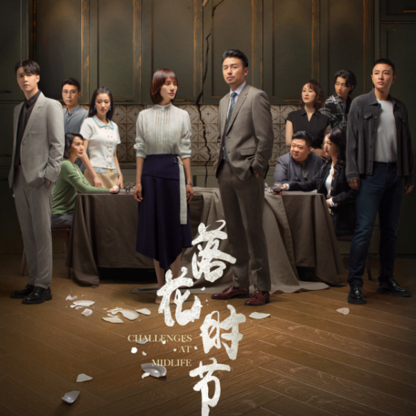 12月5部爆款劇！趙麗穎張國立周迅新劇官宣，張若昀手握“王炸”