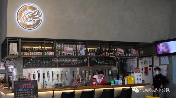北京豐臺區這6家餐飲店,您一定要去嚐嚐 北京豐臺區這6家餐飲店,您一定要去嚐嚐