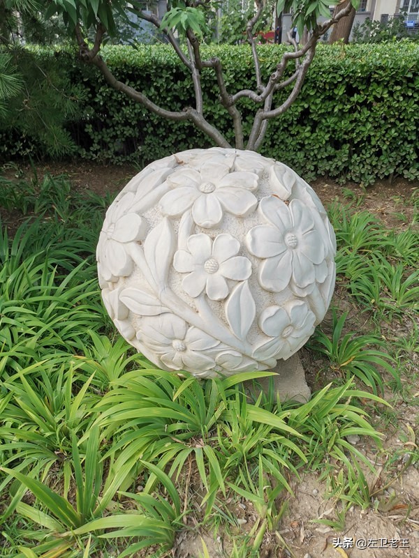 北京二十四節氣公園