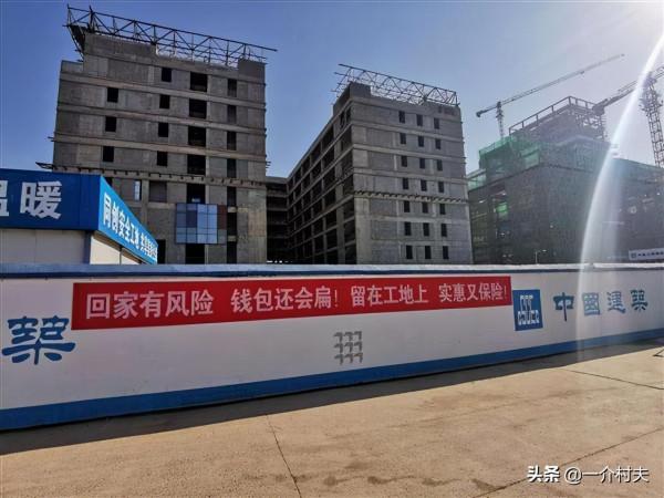 今年春節農村還“封村”嗎？權威回應已出！3類人難回家過年