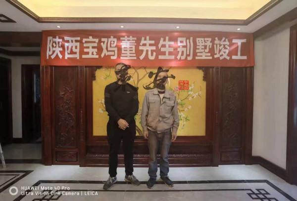 紅木整裝 | 如何裝飾空白的牆面 紅木整裝 | 如何裝飾空白的牆面