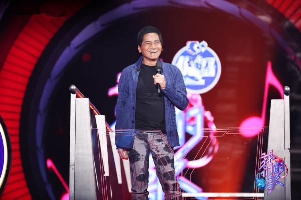《我們的歌》第三季首播,四大看點情懷拉滿,齊秦林子祥不負眾望 《我們的歌》第三季首播,四大看點情懷拉滿,齊秦林子祥不負眾望