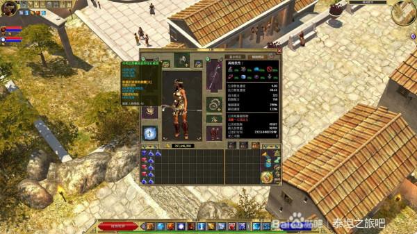 泰坦之旅元素師新手開荒指南——元素世界的王者，酣暢淋漓的炮臺