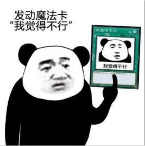 「話題」2021年就要結束了，你的年度遊戲是什麼？