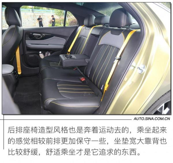 讓年輕落地 試駕廣汽傳祺影豹 讓年輕落地 試駕廣汽傳祺影豹