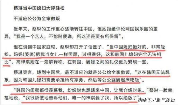 《血色湘西》演員現狀，主角被丈夫奪去生命，配角跨國婚變太可惜