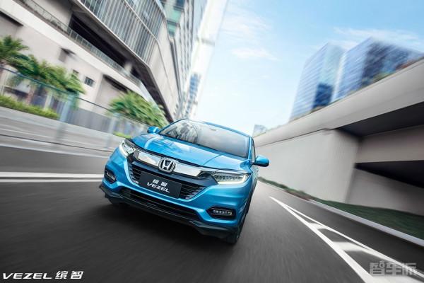 2022款本田繽智幻夜·先鋒版煥耀上市!售13.88萬元 2022款本田繽智幻夜·先鋒版煥耀上市!售13.88萬元