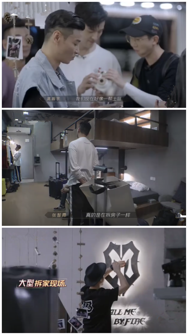 處處是淚點,《披荊斬棘的哥哥》最好哭的一場公演 處處是淚點,《披荊斬棘的哥哥》最好哭的一場公演