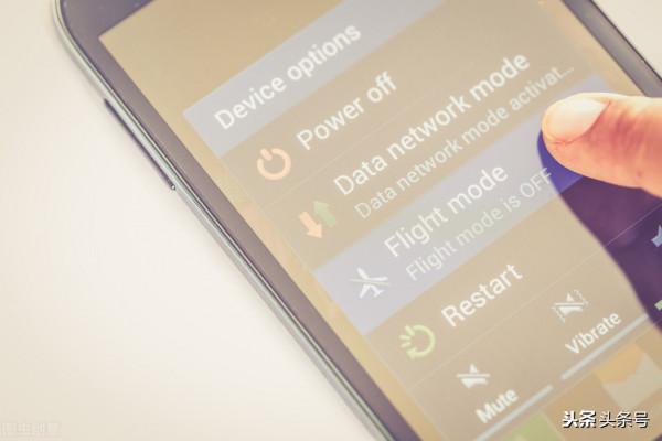 手機飛航模式為什麼沒有用?正確的使用方法是什麼? 手機飛航模式為什麼沒有用?正確的使用方法是什麼?