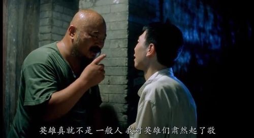 9萬人打滿分，中國內地第一部賀歲片，至今未被超越