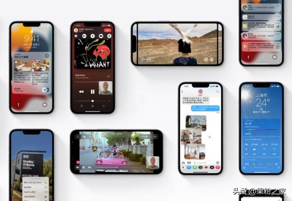 iPhone13支援最長81天無理由退貨,提供Xr出借服務 iPhone13支援最長81天無理由退貨,提供Xr出借服務