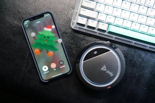 會議、娛樂兩不誤！手把手教你會議麥克風怎麼選