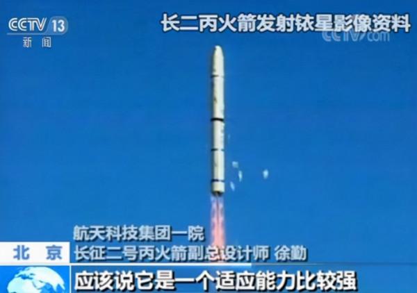 美聯社成“中國官媒”?神舟十二完美收官,美網友不滿其客觀報道 美聯社成“中國官媒”?神舟十二完美收官,美網友不滿其客觀報道