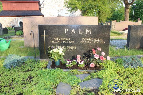 北歐童話小鎮---芬蘭因科（INKOO）