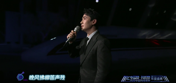 視聽盛典：肖戰鑲邊，黃軒認不出，熱巴瘦出脊骨，楊冪大秀小蠻腰