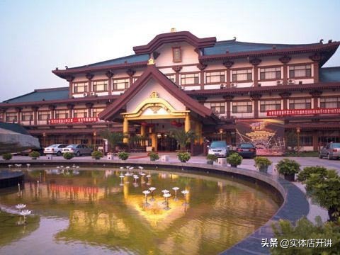 200億接盤恆大物業?地產大鱷再次浮出水面,曾吞下三處萬達產業 200億接盤恆大物業?地產大鱷再次浮出水面,曾吞下三處萬達產業