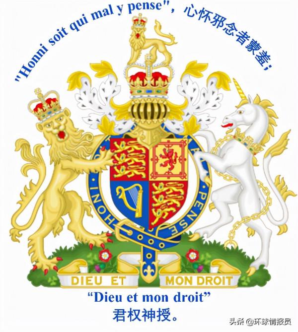 英國人鍾愛法語？英國國徽為什麼寫的是法語，而不是英語？