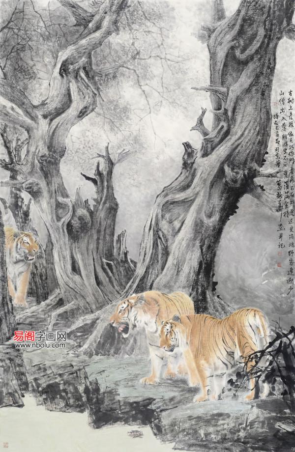 葛新華 擅長畫虎的畫家 畫出了王者之風