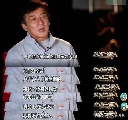 王力宏退圈？張藝興被冤枉？熱依扎道歉？小五求婚成功？