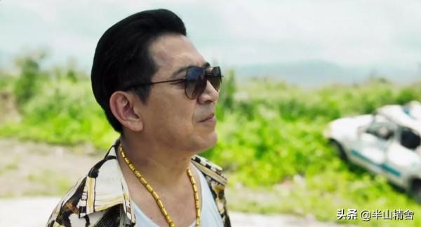 混混兒老亮子的逃亡之旅 混混兒老亮子的逃亡之旅