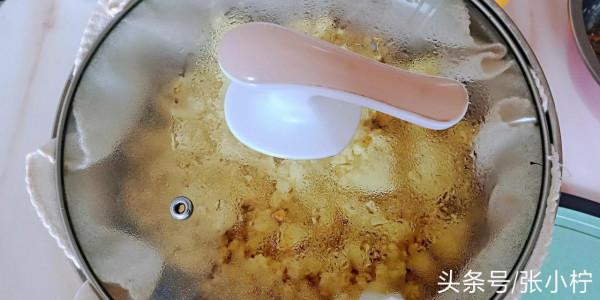 好長時間沒有吃炸年糕了，今天做點來吃