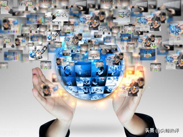 G7推動全球稅改,每年新增1500億流向富裕國家,中國為何支援? G7推動全球稅改,每年新增1500億流向富裕國家,中國為何支援?