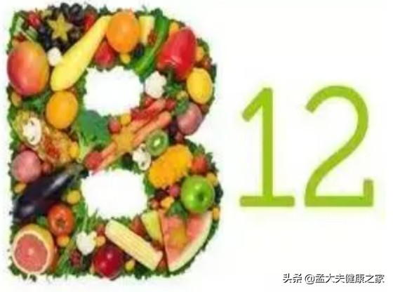 老年人預防腦梗與老年痴呆，如何補充葉酸與B12很重要，請看此文