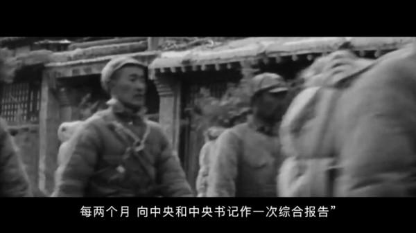 紅色血脈——黨史軍史上的今天｜1月7日 中共中央發出《關於建立報告制度》的指示
