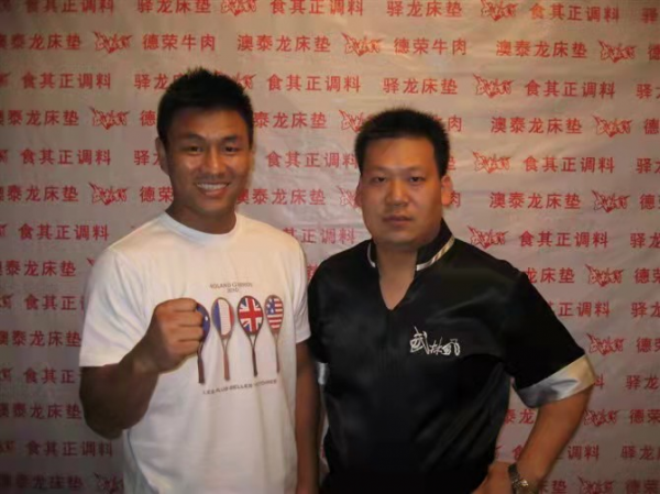 瓦崗英雄餘省威——武林風資深裁判