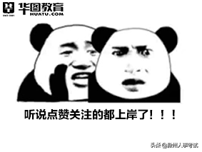 科普小知識：別太小瞧這幾項獎！他們甚至可以比肩諾貝爾獎