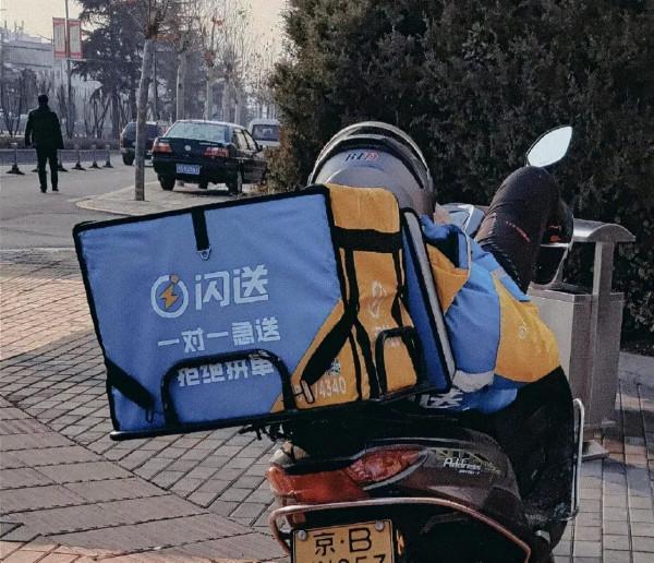 送盒飯的美團配送 也來送iPhone13 順豐同城、達達、蜂鳥、菜鳥直送會傷筋動骨嗎？即時物流“小巨頭”危機了