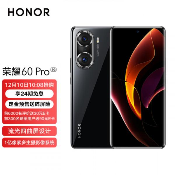 2022年有什麼高性價比的手機值得買？主流配置手機推薦和選購指南