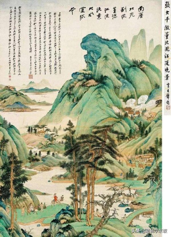 五百年來一大千——張大千其人其畫 五百年來一大千——張大千其人其畫