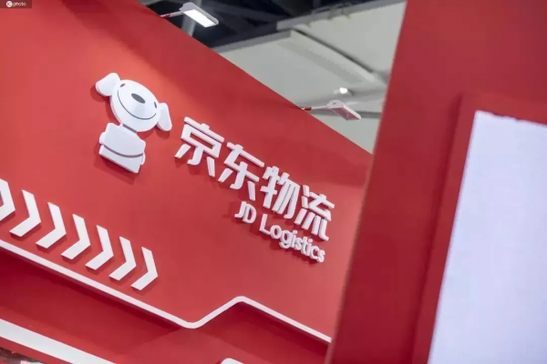 鏈客日報 | 維持京東物流“買入”評級；波司登新成立房地產公司