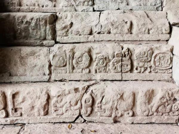 宏都拉斯科潘——瑪雅世界的瑰寶 宏都拉斯科潘——瑪雅世界的瑰寶