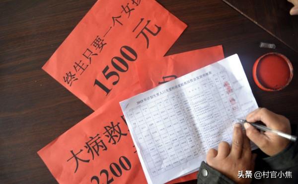 二胎三胎放開,獨生子女證逐漸停辦,農村獨生子女還能領補助嗎? 二胎三胎放開,獨生子女證逐漸停辦,農村獨生子女還能領補助嗎?