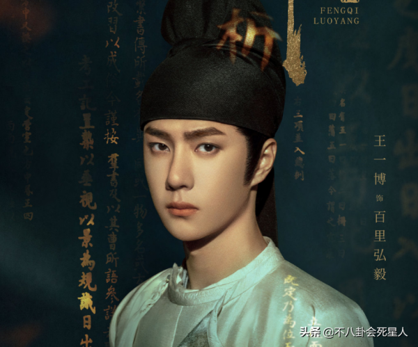 脫離偶像劇的濾鏡,鮮肉們真實顏值翻車,王一博肖戰都未倖免 脫離偶像劇的濾鏡,鮮肉們真實顏值翻車,王一博肖戰都未倖免