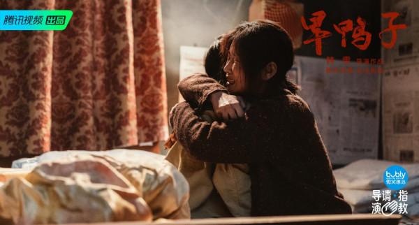 《導演請指教》中，韓雪作品《旱鴨子》的結局，你看懂了嗎？