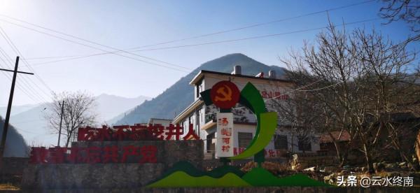 相信嗎？秦嶺北麓還有這麼精緻的老屋，不過不知道它還能保留幾年