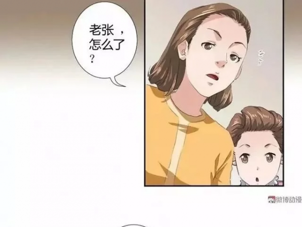 漫畫：能預測未來的工程師