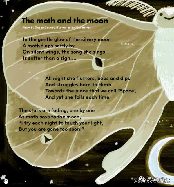 低齡孩子用的STEM雜誌也有了，恰當的科普廣度和深度才最吸引人